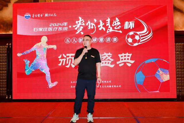 文班亚马缺阵雷霆大胜马刺3连胜 雄鹿大胜魔术